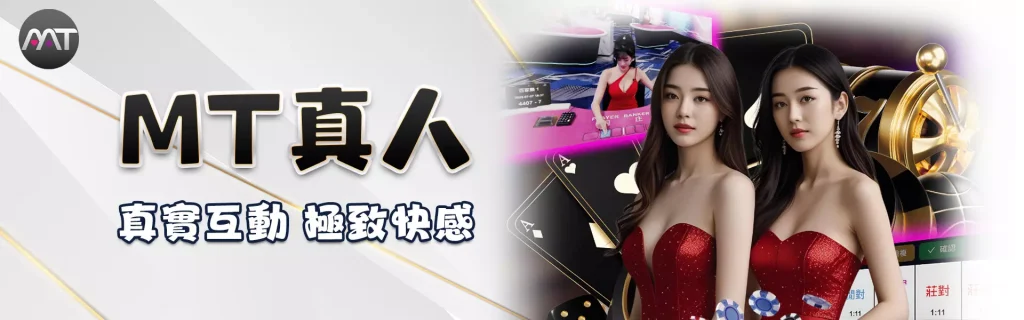 918博天堂真人